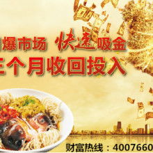 濟南冠一餐飲管理機構 專業賦能，引領餐飲管理新篇章
