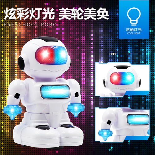 智慧玩伴 全能早教遙控智能機(jī)器人引領(lǐng)兒童成長新體驗(yàn)