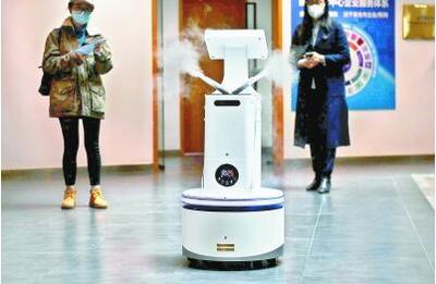 AI智能機(jī)器人成疫情防控“利器”