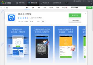 紅米手機備份文件刪除后恢復出廠，為何已下載軟件仍然存在？